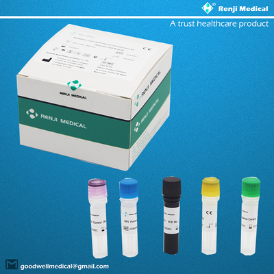 Monkeypox Virus (MPV) ชุดตรวจหากรดนิวคลีอิก (วิธี PCR แบบเรียลไทม์)