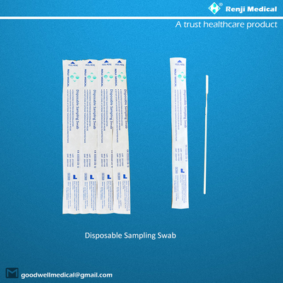 ชุดทดสอบ Antigen Nasal Swab (สีทองโคลอยัล) ของ COVID-19 ที่ทำเครื่องหมาย CE สำหรับการทดสอบด้วยตนเอง