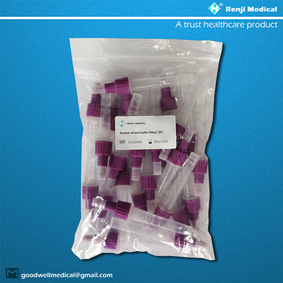 ISO13485 Sars Cov 2 ชุดทดสอบอย่างรวดเร็วของแอนติเจน